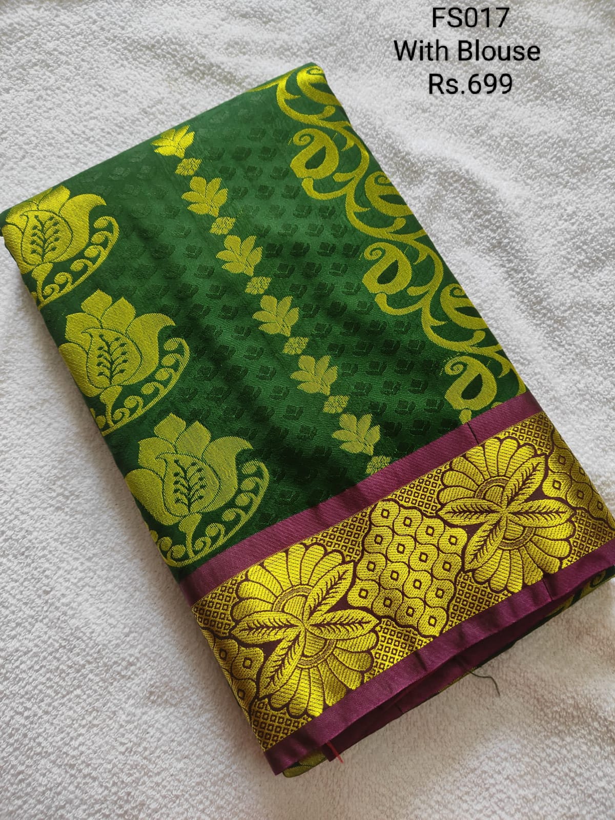 Green  Saree with Blouse - FS017