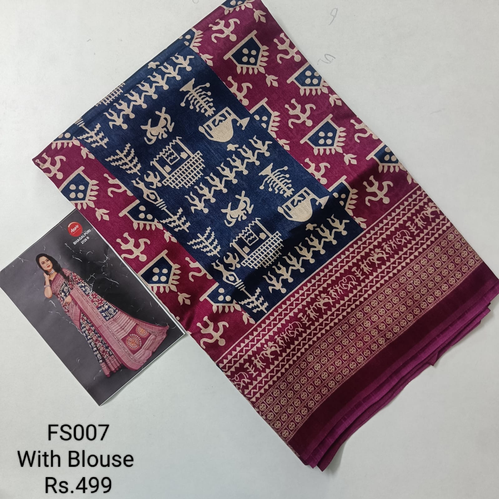 Dark Pink  Saree with Blouse - FS007