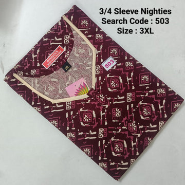 Brown Cotton Nila 3/4 Sleeve Model Nighties -503