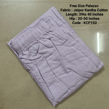 Light Lavender Free Size Cotton Palazzo  -KCP102