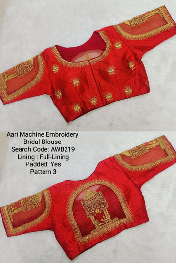 Red Silk Cotton Aari work Machine Embroidery Bridal Blouse - AWB219