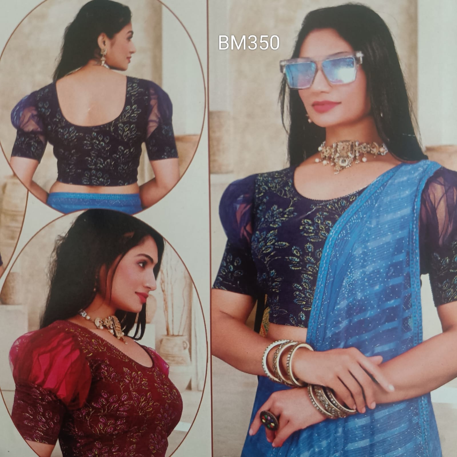 Navy Blue Stretchable Free-Size Blouse - BM350