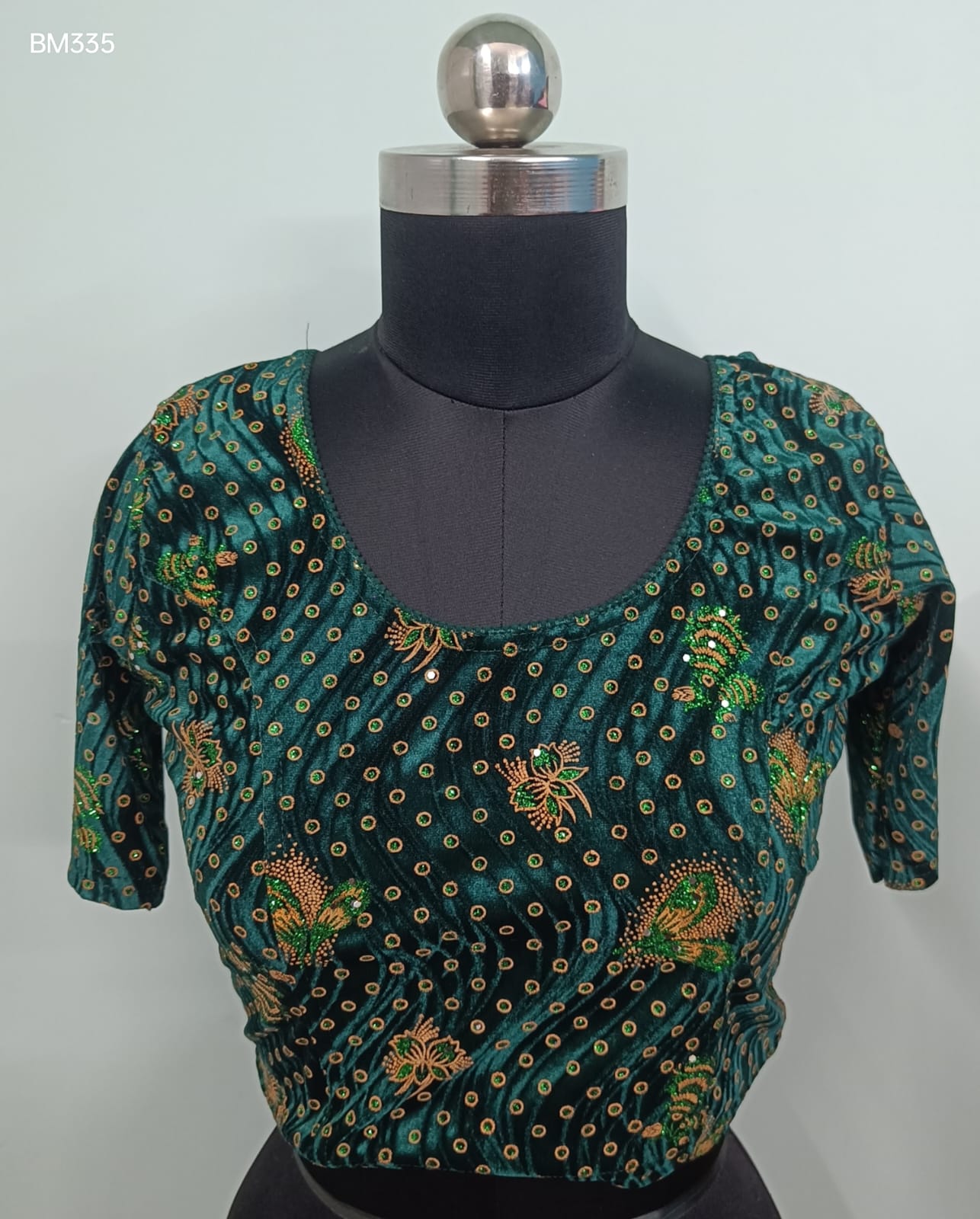 Bottle Green Stretchable Free-Size Blouse - BM335