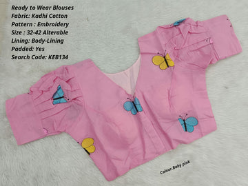 Baby Pink Khadi Princess Cut Ready to Wear Blouse -KEB134