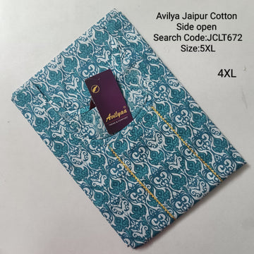 Blue Jaipur Cotton Side Open Kurti Top Only Collection -JCLT672
