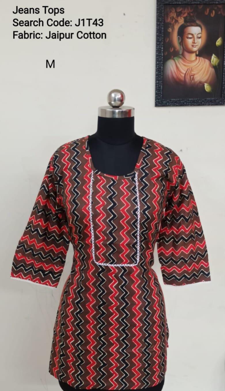Maroon Jaipur Cotton Tunics / Peplum Tops -J1T43