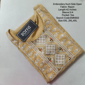 Yellow  Embroidery Rayon Side Open Kurtis - EMK802