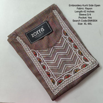 Brown  Embroidery Rayon Side Open Kurtis - EMK804