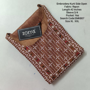 Brown  Embroidery Rayon Side Open Kurtis - EMK807