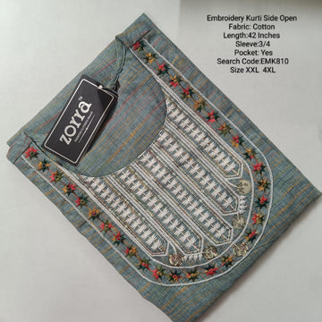 Blue Embroidery Cotton Side Open Kurtis - EMK810
