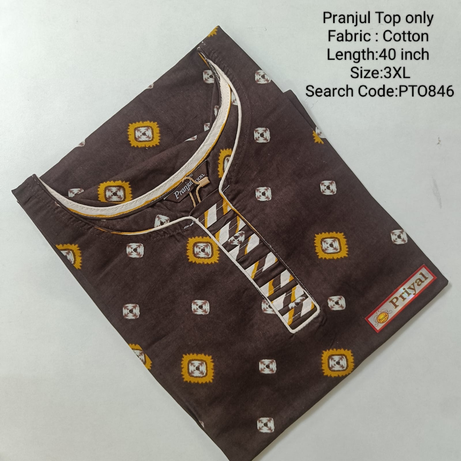 Coffee Brown  Cotton Daily wear Budget  Side Open Kurtis -PTO846
