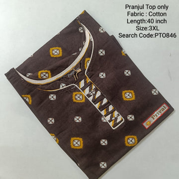 Coffee Brown  Cotton Daily wear Budget  Side Open Kurtis -PTO846