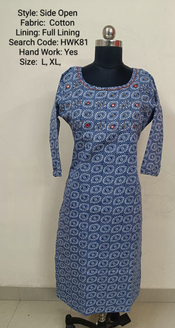 Blue Cotton Side Open Kurti -Chest to Hip Difference 2 Inches - HWK81
