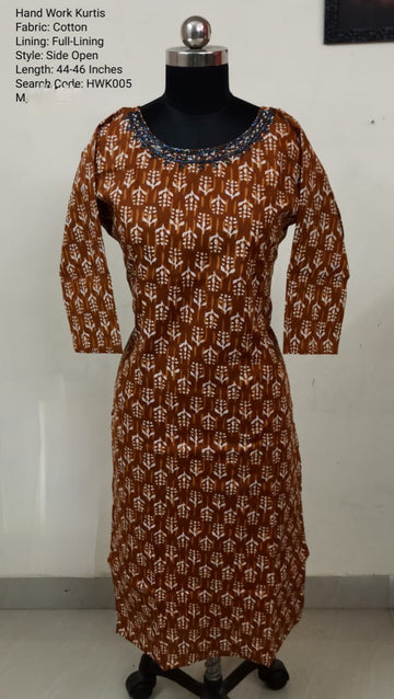 Brown Cotton Side Open Kurti -Chest to Hip Difference 2 Inches - HWK005