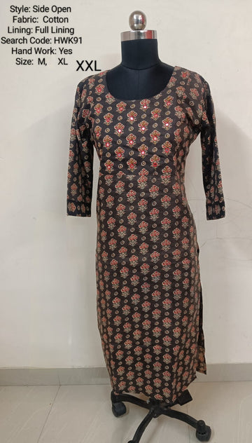 Maroon Cotton Side Open Kurti -Chest to Hip Difference 2 Inches - HWK91