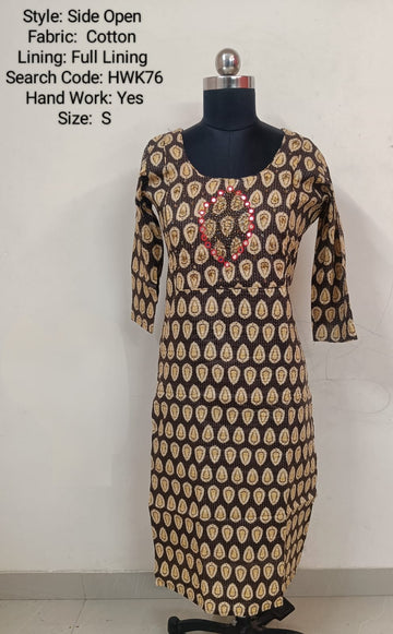 Maroon Cotton Side Open Kurti -Chest to Hip Difference 2 Inches - HWK76