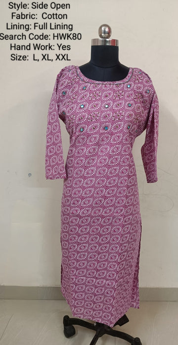 Pink Cotton Side Open Kurti -Chest to Hip Difference 2 Inches - HWK80