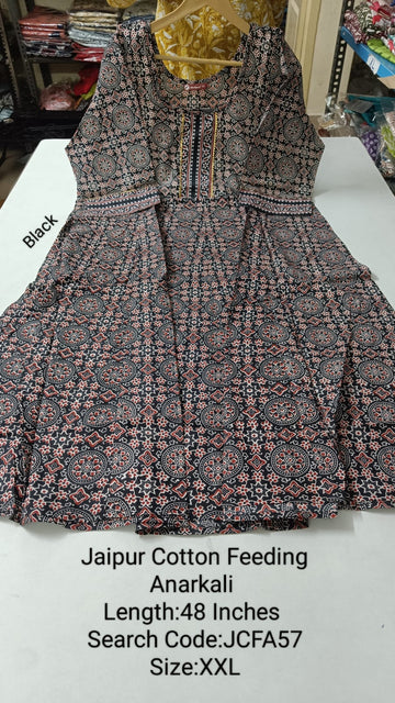 Maroon Jaipur Cotton Feeding Anarkali - JCFA57