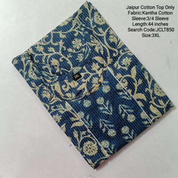 Blue Jaipur Cotton Side Open Kurti Top Only Collection -JCLT850
