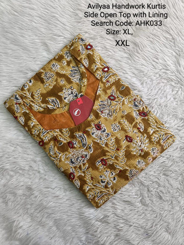 Mustard Avilya Handwork Side Open Kurti With Lining - AHK033