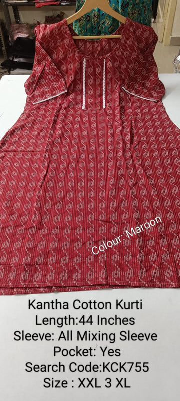Maroon Kantha Cotton Daily wear Budget  Side Open Kurtis - KCHK755