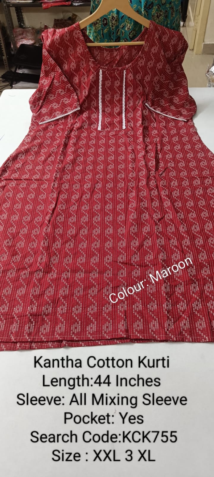 Maroon Kantha Cotton Daily wear Budget  Side Open Kurtis - KCHK755
