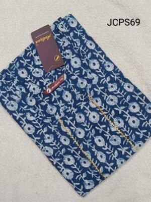 Plus Size Side Open Kurtis - Cotton - JCPS69