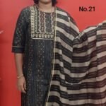 Jaipur Cotton Top Only Collections - V Neck Pattern - V126