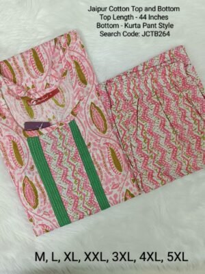 Jaipur Cotton - Top and Bottom - JCTB264