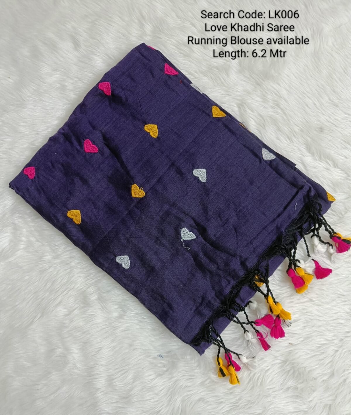 WhatsApp Image 2024-06-23 at 7.35.10 PM Premium Love Khadhi Cotton Sarees - LK006