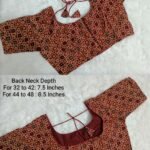 Ready to Wear Blouse  - Ajrakh Cotton Blouse - Full Lining - RMB201