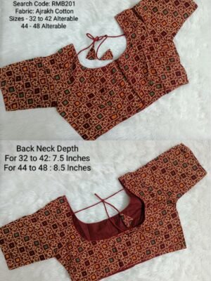 Ready to Wear Blouse  - Ajrakh Cotton Blouse - Full Lining - RMB201