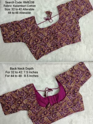 Ready to Wear Blouse  - Kalamkari Blouse - Full Lining - RMB208