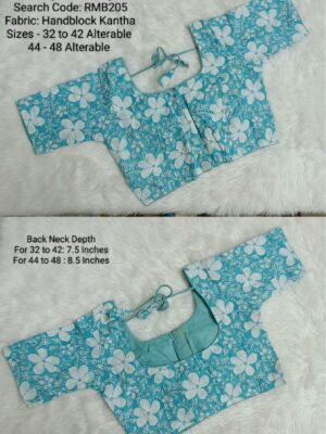 Ready to Wear Blouse  - Jaipur Cotton Katha Work Blouse - Full Lining - RMB205