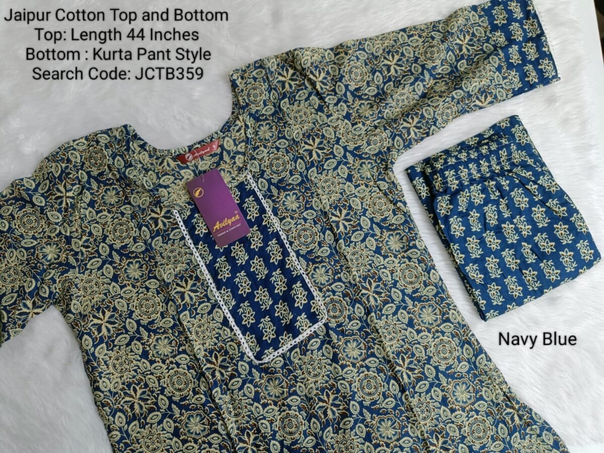 Jaipur Cotton - Top and Bottom - JCTB359