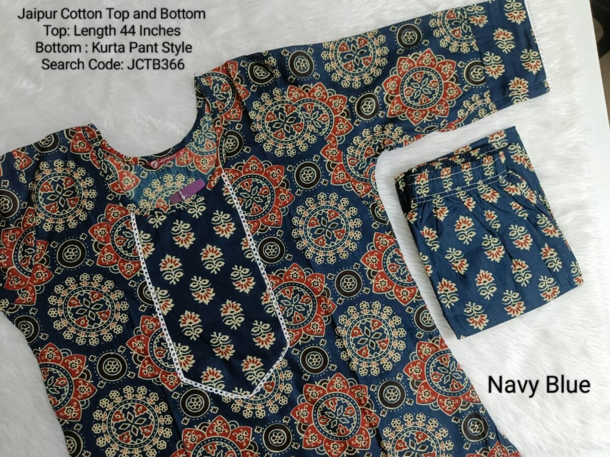 Jaipur Cotton - Top and Bottom - JCTB366