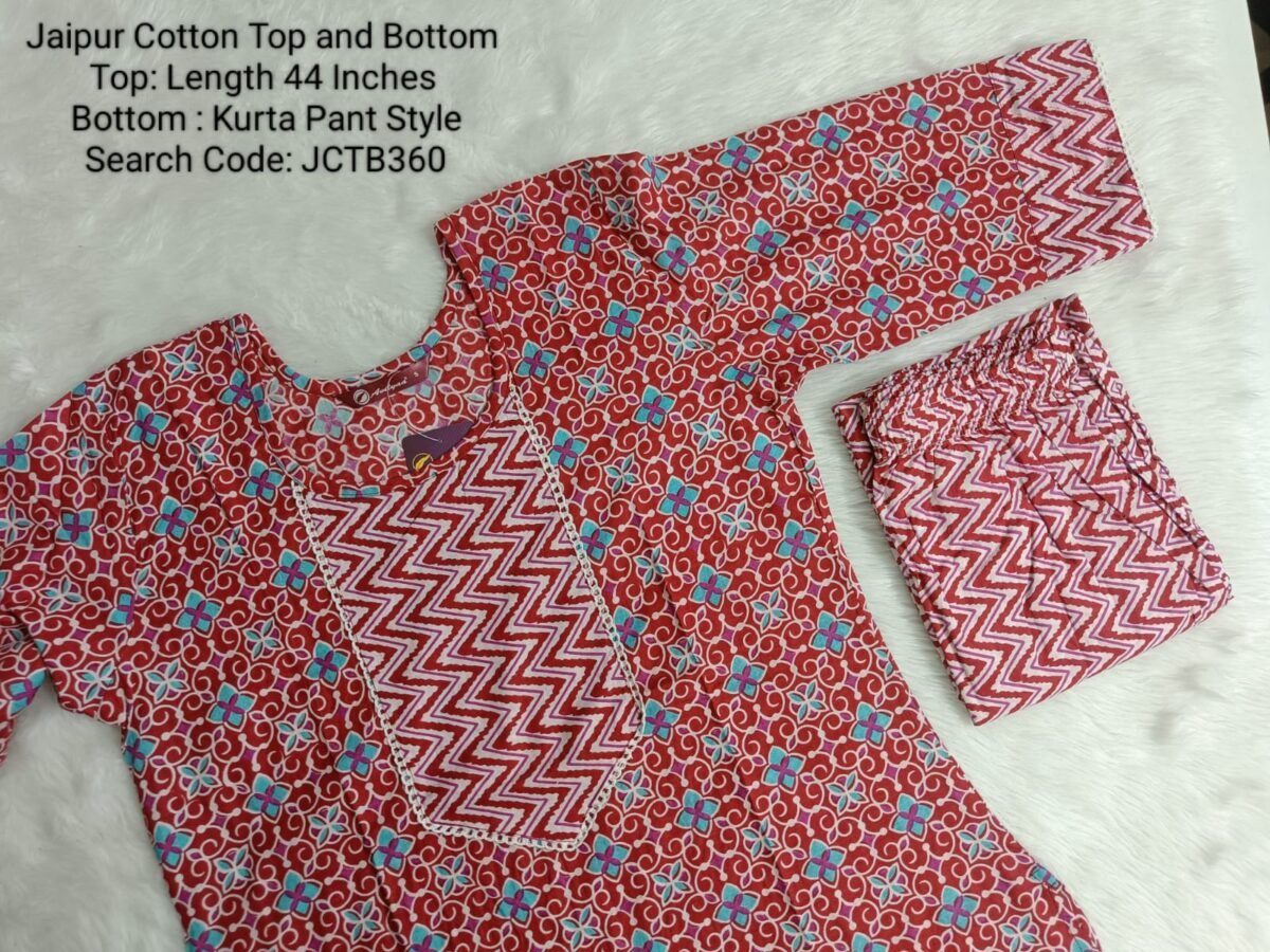 Jaipur Cotton - Top and Bottom - JCTB360