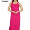 Nigthy Slip - NS001  - Rani Pink