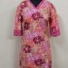 Jaipur Cotton Top Only Collections - V Neck Pattern - V129