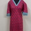 Jaipur Cotton Top Only Collections - V Neck Pattern - V125