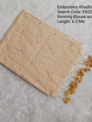 Premium Embroidery Khadhi Cotton Sarees -EK023