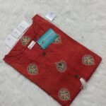 LC004 - Linen Cotton Side Open Kurti with Lining