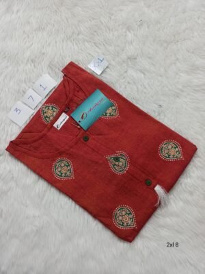 Side Open Rayon - Clearance -Size - OZ