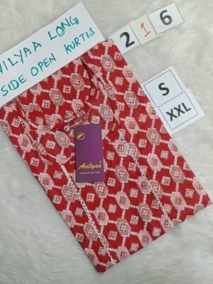 Jaipur Cotton Tops 44 Inches Length - JCLT216