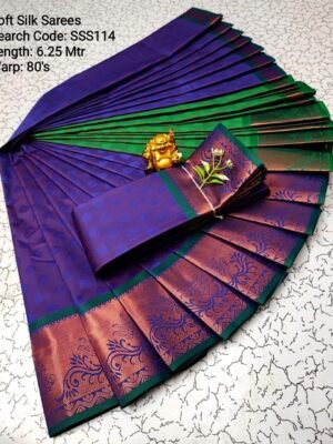 Soft Silk Sarees - SSS114