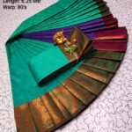 KPS026 - Kubera Pattu Saree