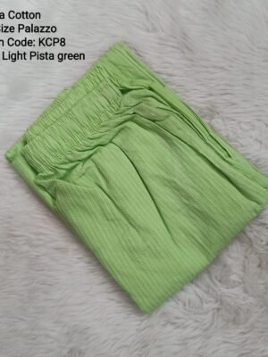 Jaipur Cotton Palazzo - Free Size  KCP8