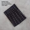 Jaipur Cotton Palazzo - Free Size  KCP29