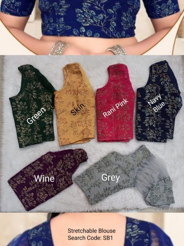 Ready to Wear Blouse  - Stretchable Blouse - SB1