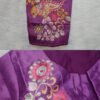 Classy Hand Work Blouses - CB111